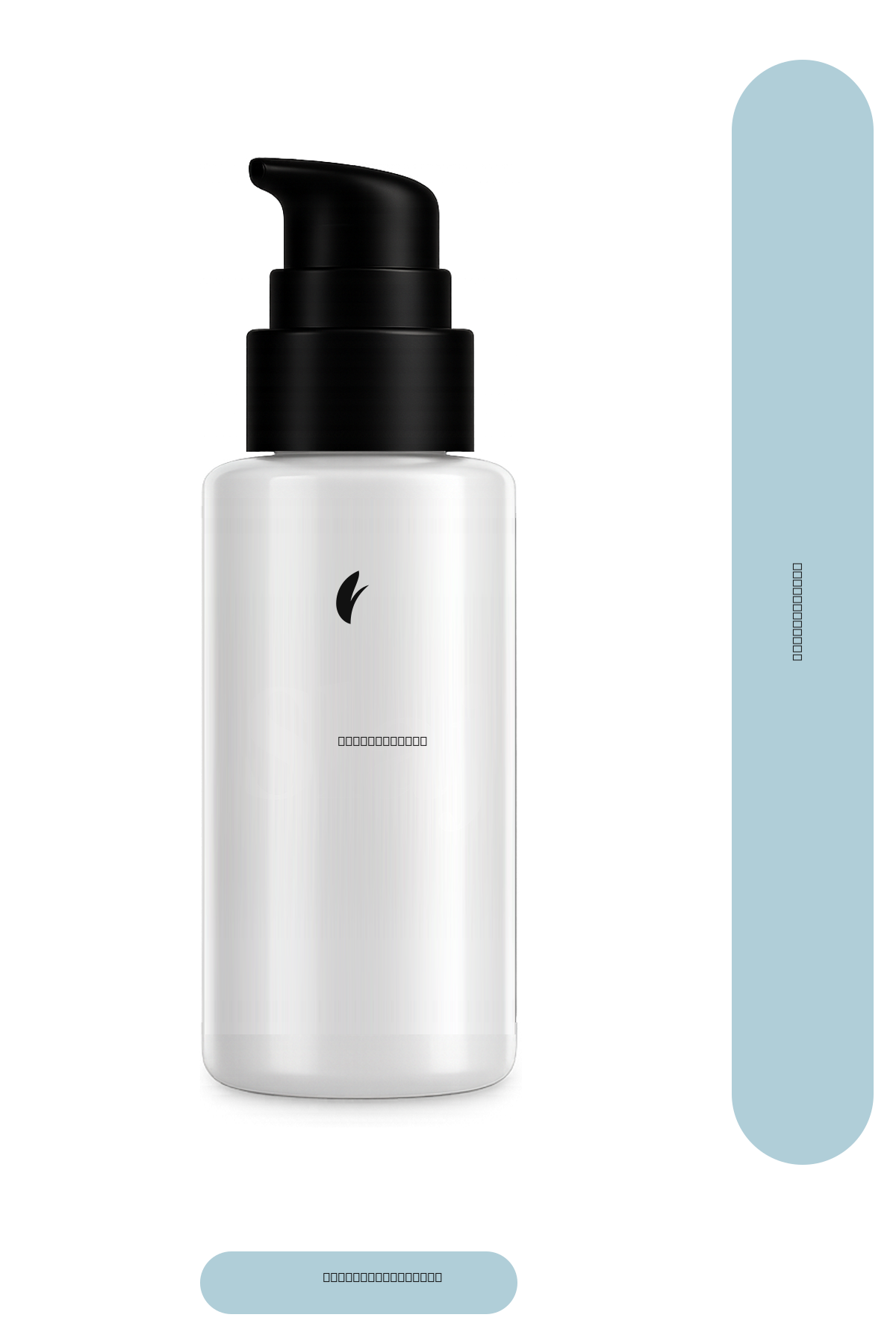 DrLeaf Bebek Konağı Krem Losyon - Seramid NP ve Ectoin 50 ml - ürün