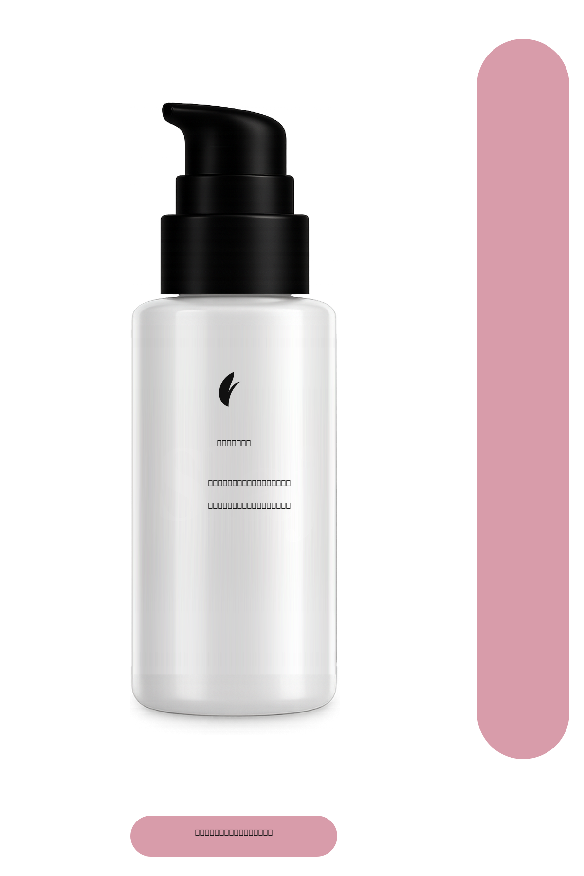 DrLeaf Hamilelikte Karın Kaşıntısı Karşıtı Krem Losyon - Seramid NP ve Ectoin 50 ml - ürün