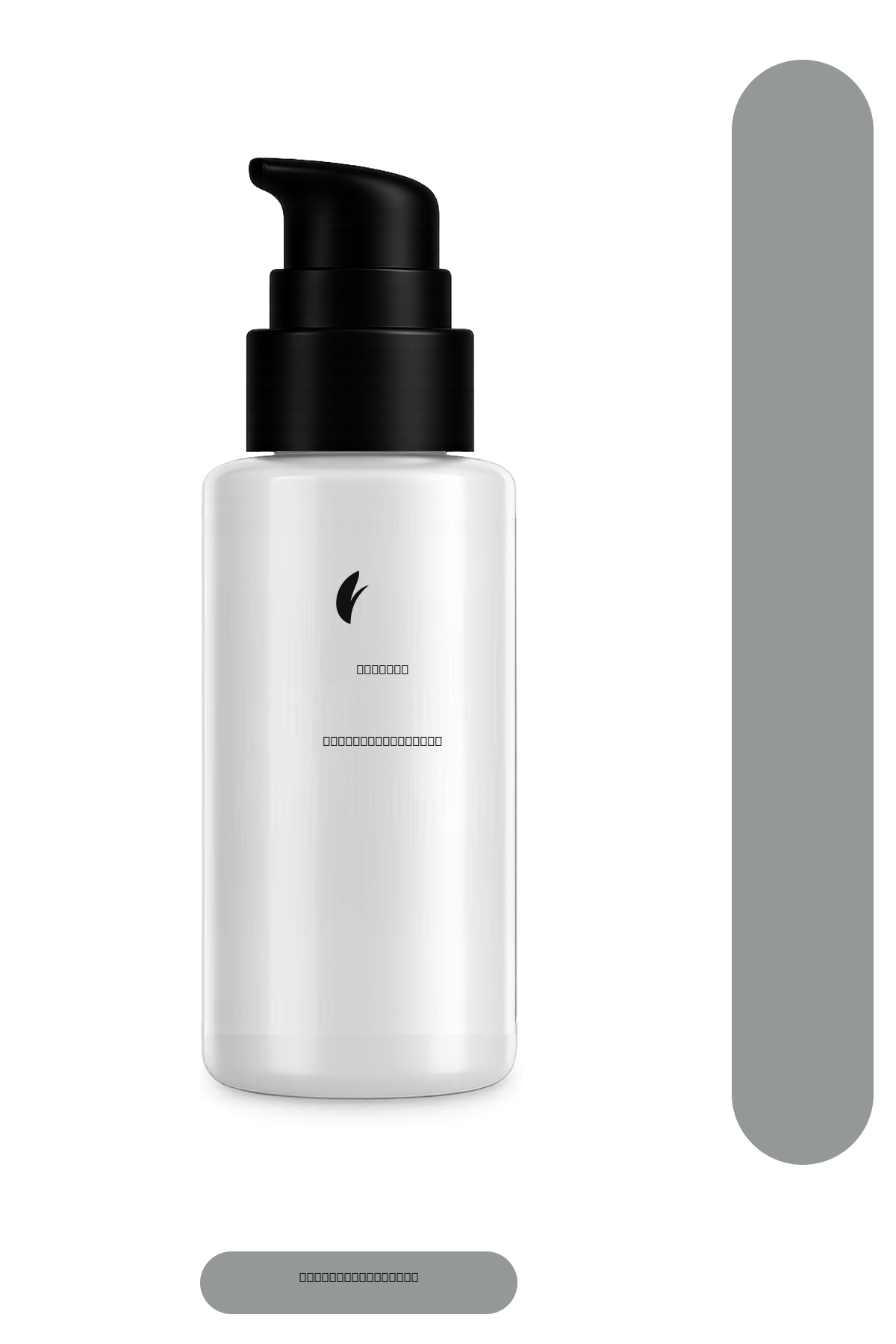DrLeaf Isıdan Yıpranmış Saç Krem Losyon - Hidrolize Bezelye Proteini ve Seramid NP 50 ml - ürün
