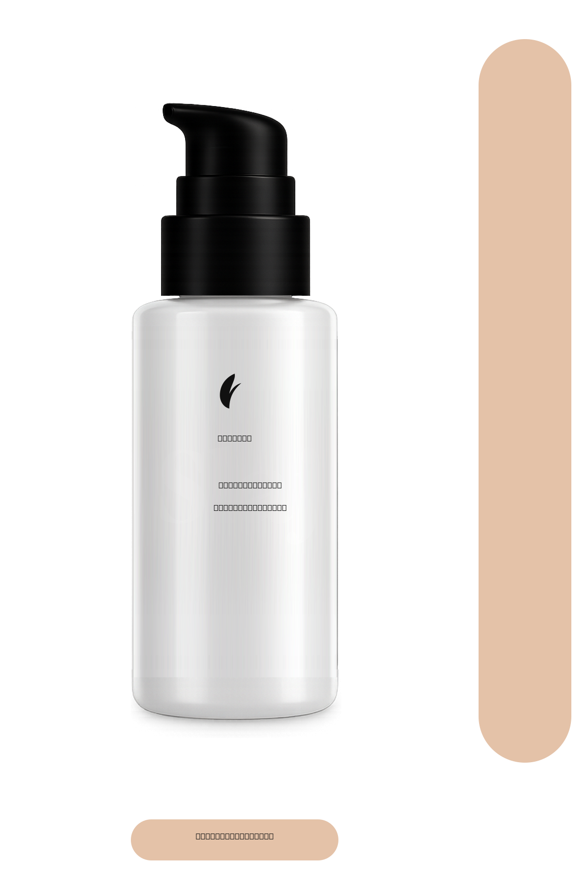 DrLeaf Lazer Sonrası Kararma Karşıtı Krem Losyon - Niasinamid ve Traneksamik Asit 50 ml - ürün