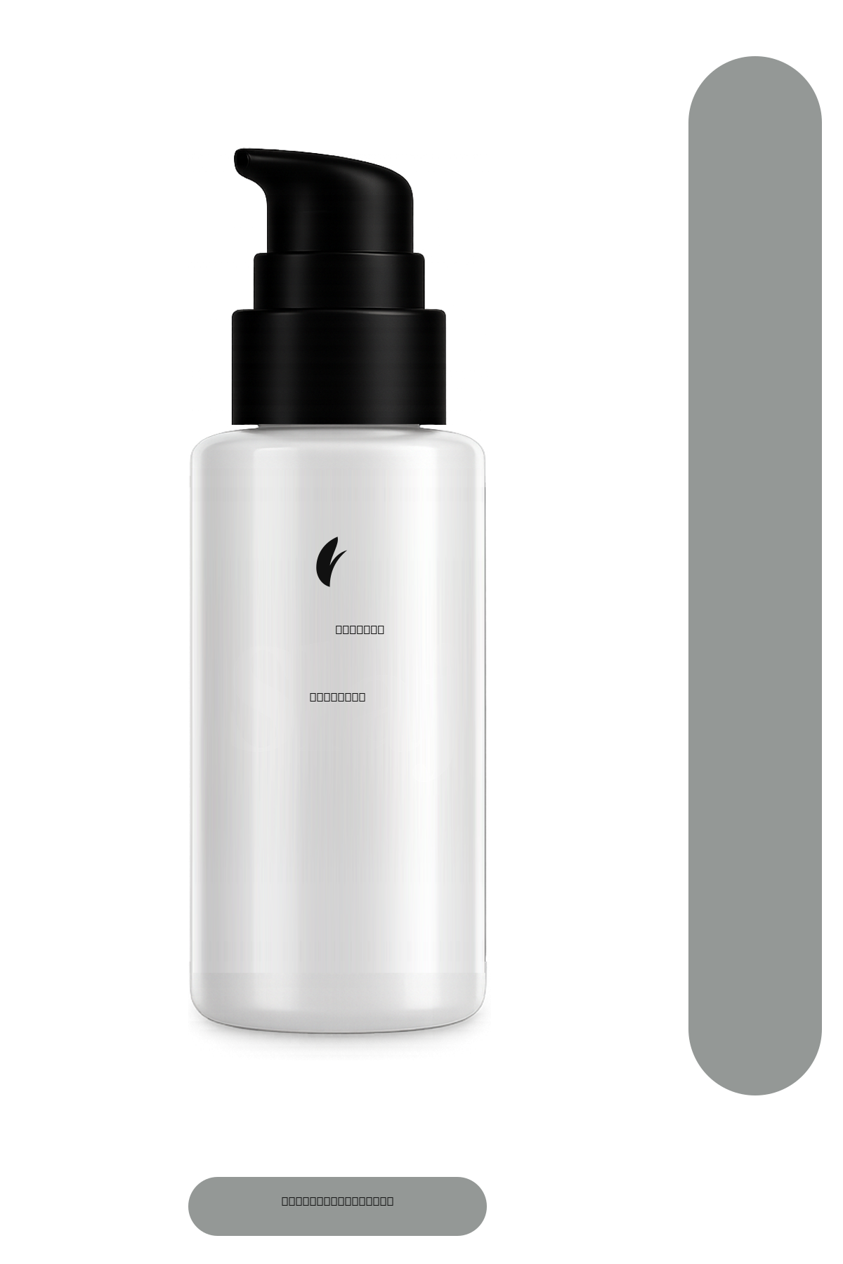 DrLeaf Sert Saç Krem Losyon - Hidrolize Bezelye Proteini ve Seramid NP 50 ml - ürün