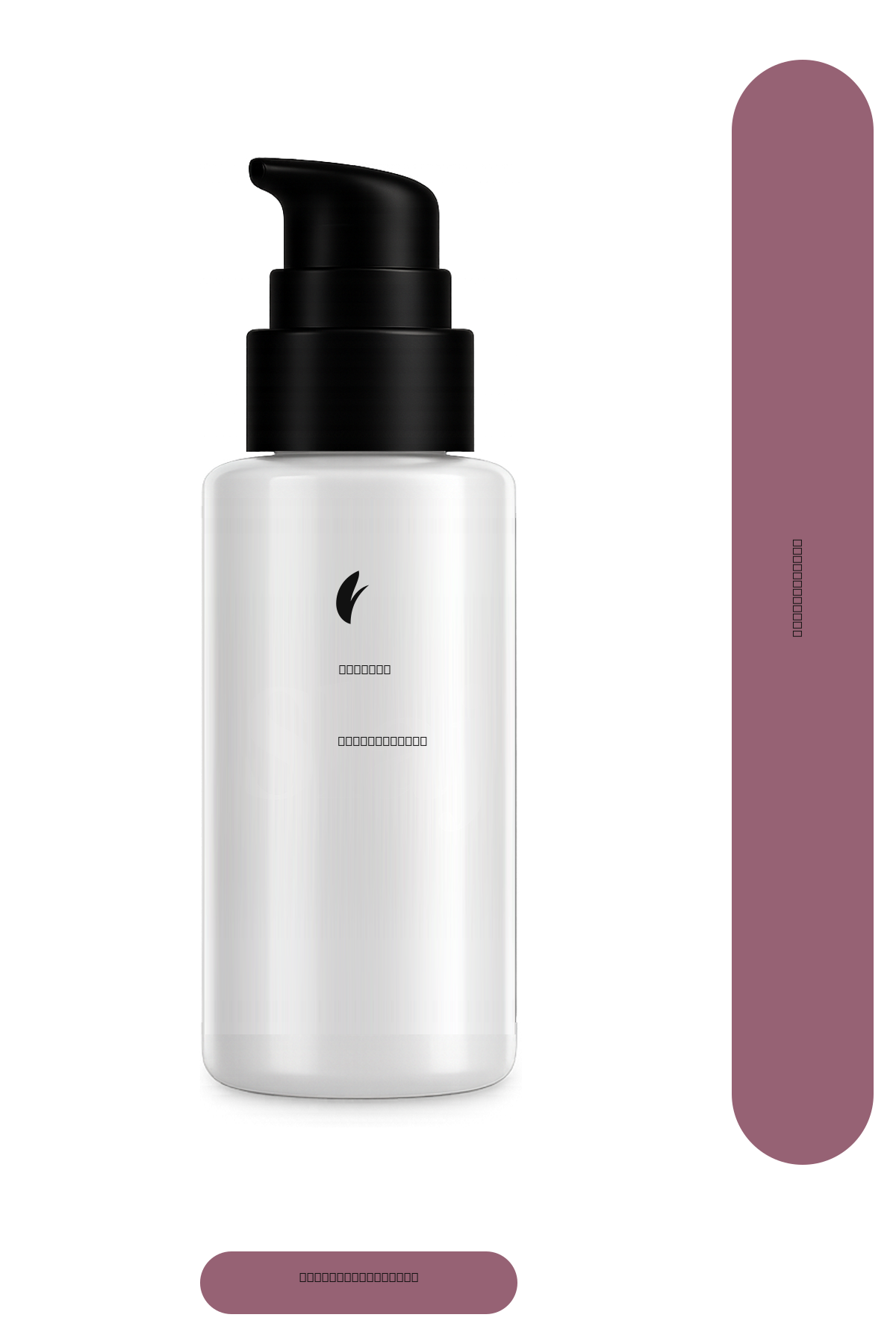 DrLeaf Uzun Deneyim Krem Losyon - Mentil Laktat ve Betaine 50 ml - ürün